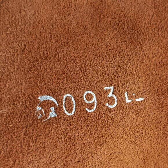 Vintage Brown Suede Leather Fringe Southwest Cowboy Boho Vest Size Large - Picture 8 of 13